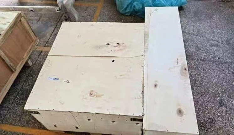 20231108141452 20231108141452