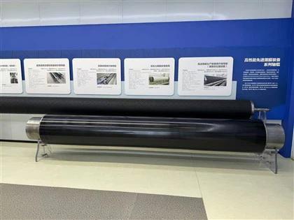Carbon Fiber Drive Shaft